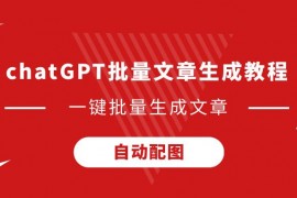 解约金5亿欧！每体：巴萨若收到高额报价，愿出售22岁费尔明